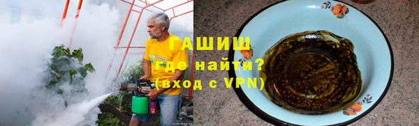 дурь Балабаново