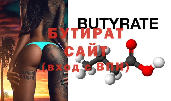 дурь Балабаново