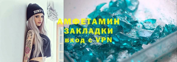 дмт Балахна