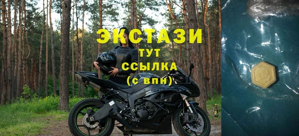 дмт Балахна