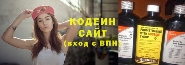мяу мяу мука Ростов