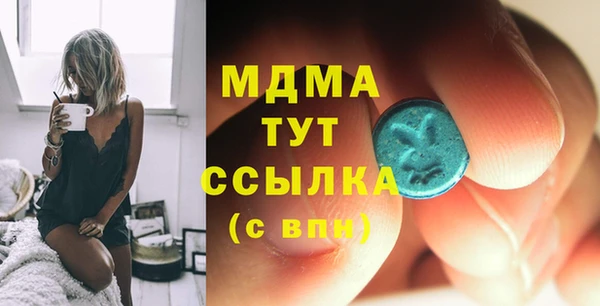дурь Балабаново