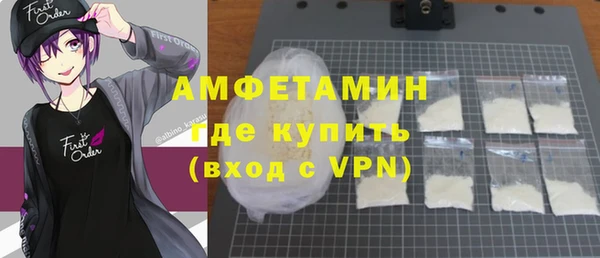 дмт Балахна