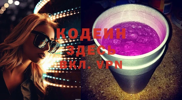 бошки Баксан