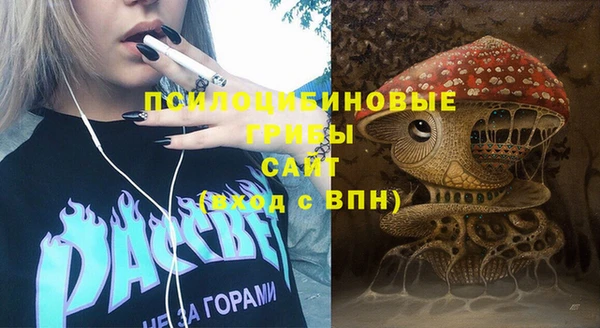 дурь Балабаново