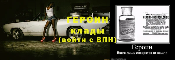 мяу мяу мука Ростов