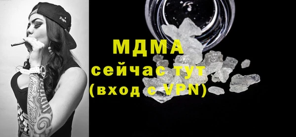 дурь Балабаново