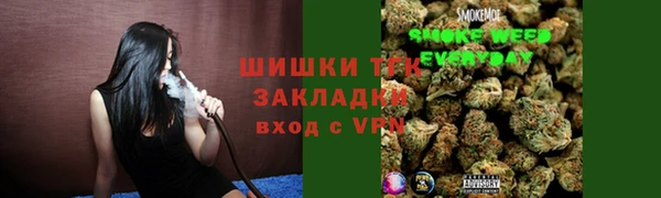 бошки Баксан