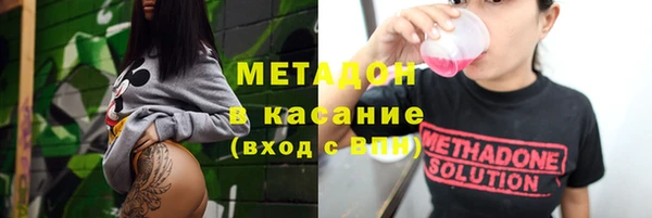дурь Балабаново