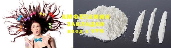 дмт Балахна