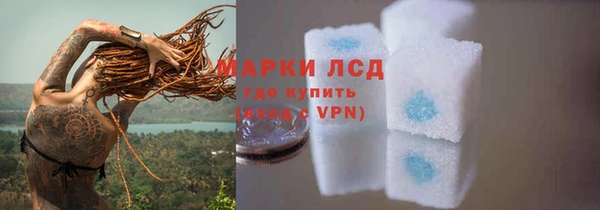 бошки Баксан