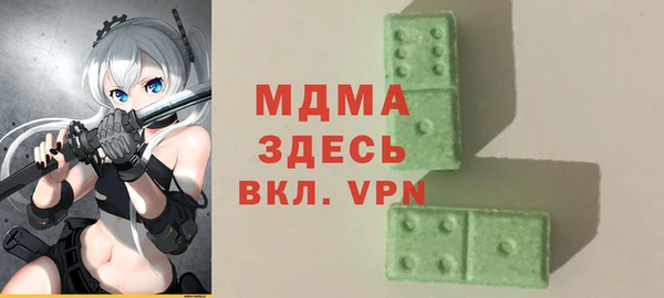 дурь Балабаново