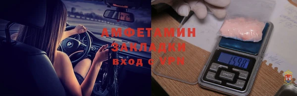 дурь Балабаново