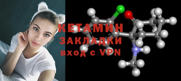 дмт Балахна