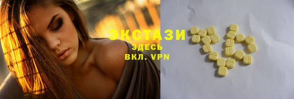 дурь Балабаново