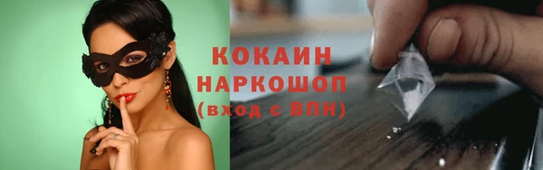 дурь Балабаново