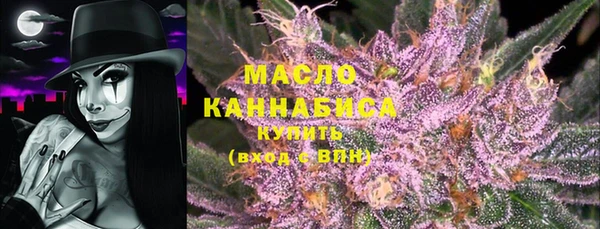 дмт Балахна