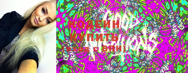 бошки Баксан