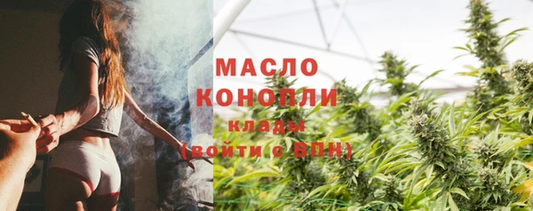 дурь Балабаново