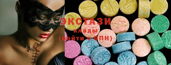 дмт Балахна