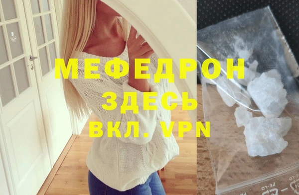 дурь Балабаново