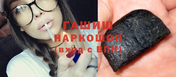 бошки Баксан