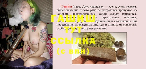 дурь Балабаново