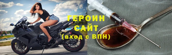 бошки Баксан