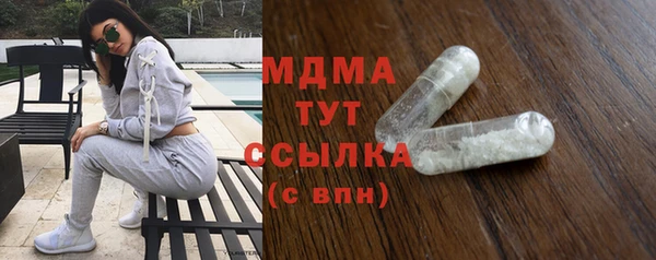дурь Балабаново