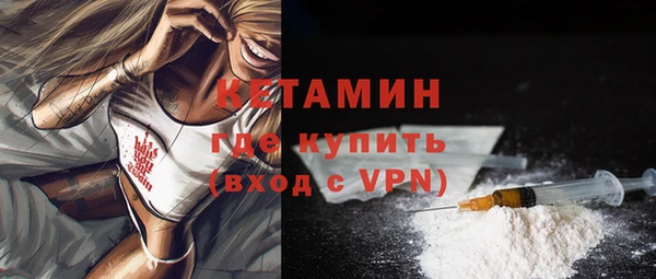 бошки Баксан