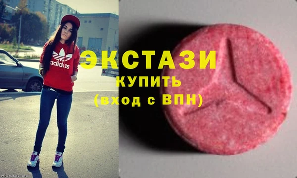 бошки Баксан
