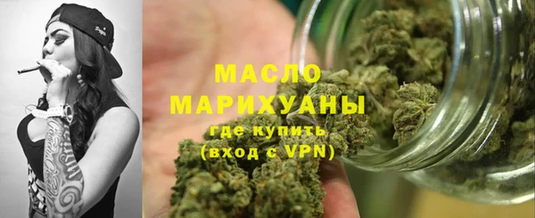 дмт Балахна