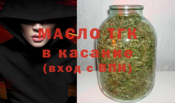 бошки Баксан