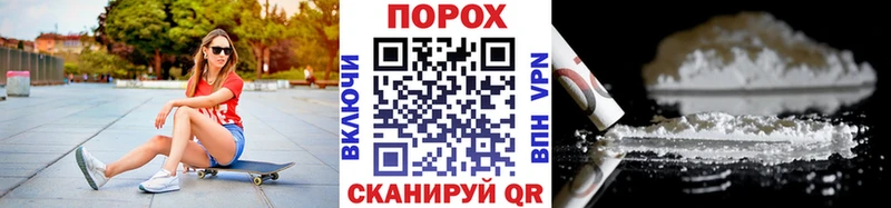Первитин мет  Бузулук 