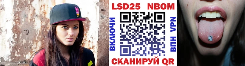 блэк спрут маркетплейс  Бузулук  Марки NBOMe 1500мкг 